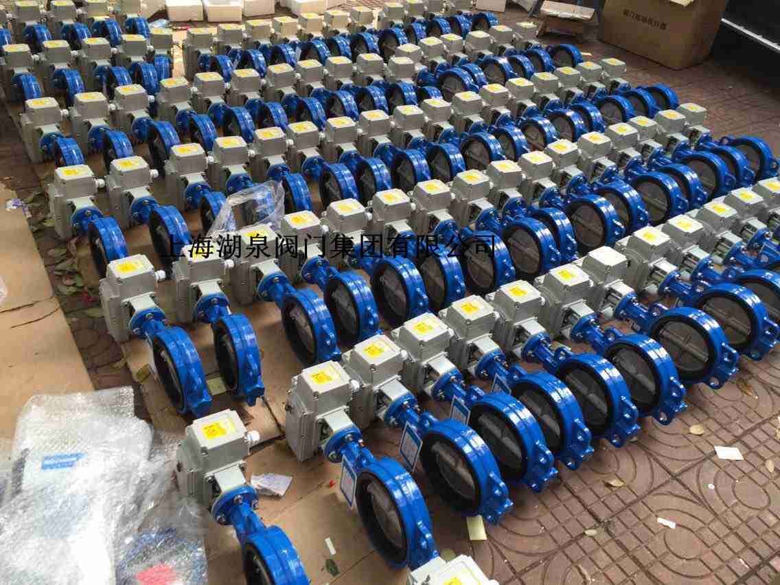 對夾式電動蝶閥尺寸表，型號規(guī)格