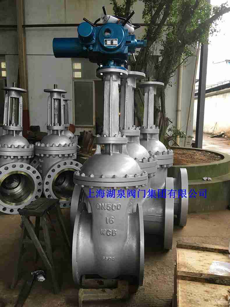 500的閘閥價格多少錢一個，哪里便宜