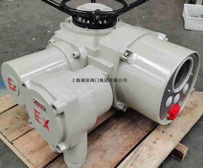  智能防爆型閥門(mén)電動(dòng)裝置供應(yīng)商