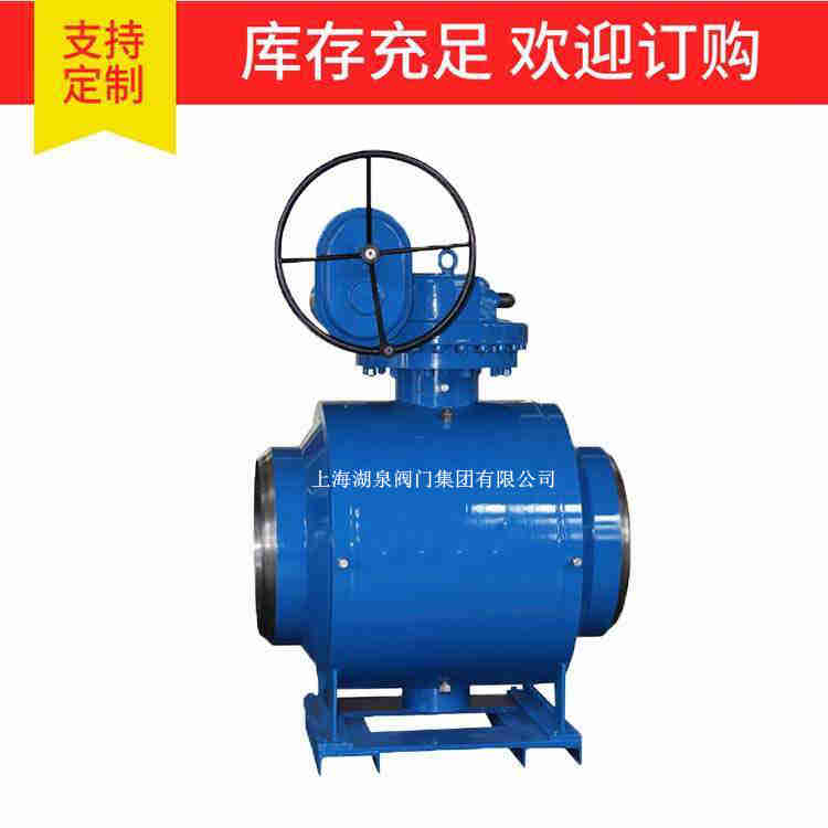 焊接球閥生產廠家， 焊接球閥生產廠家優惠報價