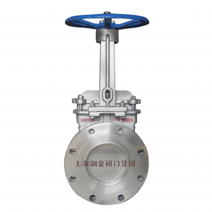 不銹鋼刀閘閥PZ73W-16P DN150mm，DN200mm懸浮物