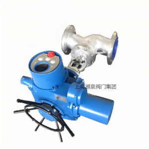 電動截止閥J941H-16C DN100高溫蒸汽管道、油