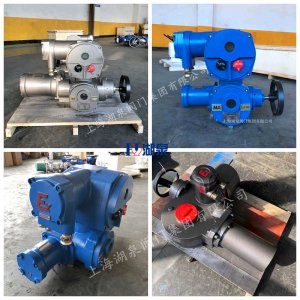 ZB60-24 380/660礦用隔爆型閥門電動裝置