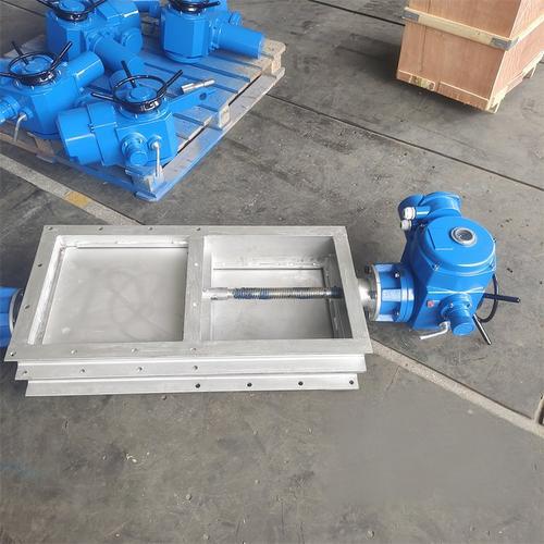 電動(dòng)插板閥